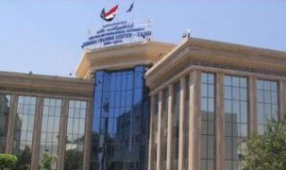 ما هو تشكيل مجلس إدارة هيئة الأرصاد الجوية؟.. القانون يجيب