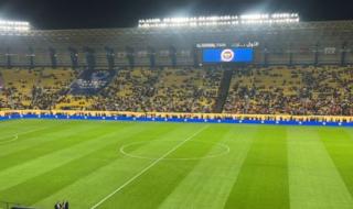 الاتحاد التركي يصدر بيانا رسميا بعد إلغاء مواجهة غلطة سراي وفناربخشة في السعودية