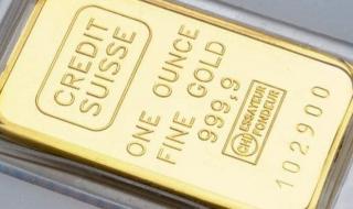 أسعار سبائك الذهب فى مصر اليوم 6 يناير 2024