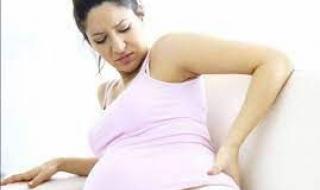 اليك أسباب ألم حزام الحوض في فترة الحمل وعلاجه