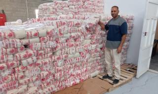 تعرف على سعر السكر في السوق اليوم الاثنينالإثنين 08/يناير/2024 - 10:25 ص
أسعار السكر، تتواصل مبادرات الحكومة في طرح سلعة السكر بأسعارها المناسبة للمستهلكين. أسعار السكر اليوم الاثنين وتقوم المجمعات الاستهلاكية في بيع السكر بـ 27 جنيها. تعليمات جديدة من وزير التموين بشأن السكر والقمح وأعلن الدكتور علي المصيلحي وزير التموين والتجارة الداخلية الدكتور، أن الاحتياطي