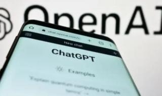 OpenAI تعترف استحالة تدريب الذكاء الاصطناعى التوليدى دون مواد محمية بحقوق الطبع والنشر