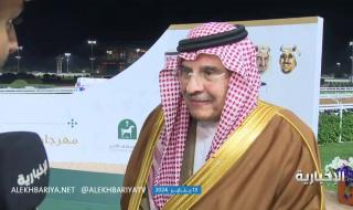 فيديو | الأمير سلطان بن فهد: سبب نجاح رياضة الفروسية في المملكة إنشائها بشكل علمي مدروس #الإخبارية