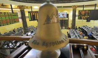 البورصة المصرية تواصل ارتفاعها بمنتصف الجلسة