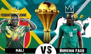 معلق مباراة مالي ضد بوركينا فاسو اليوم الثلاثاء في أمم إفريقيا