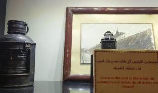 أول عداد وخليه شمسية لتوليد الكهرباء فى مصر .. عمره أكثر من 131 عاما (صور)
