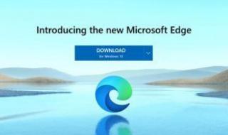 تكنولوجيا: يعنى إيه ميزة "game view" الجديدة فى Edge Copilot؟