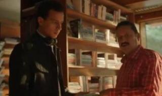 كتاب "موسم الهجرة إلى الشمال" للكاتب السودانى الطيب صالح فى "حالة خاصة"