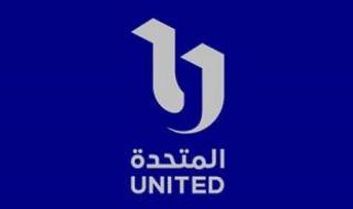 حكايات OFF Season على قنوات المتحدة تفرض سيطرتها دراميًا 6 أشهر.. watch it حاضرة بقوة وتؤكد على سياسة تصعيد الشباب للبطولة.. القنوات تستقبل الدفعة الأخيرة من مسلسلات الأوف سيزون قبل تسليم الراية لـ"دراما رمضان"