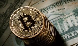 ارتفاع أسعار البيتكوين بنسبة 3.66 % خلال الـ 24 ساعة الماضية