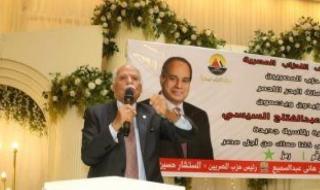 الحزب العربي الناصري يجدد دعمه للحفاظ على أمن مصر القومى وحدودها