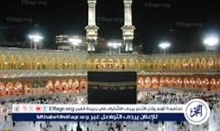 فرصة عظيمة لأداء فريضة الحج: وزارة الحج تعلن عن بدء التسجيل في الحج 2024/1445 وأسعار باقات الحج هذا العام لحجاج الداخل