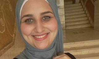 مريم مجدي احمد الطفيلي …..قصة حب آخرها جثة في نهر الراين بسويسرا