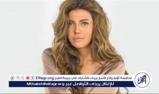 ريهام حجاج.. ماذا ستقدم خلال "صدفة عجيبة".. دراما رمضان 2024