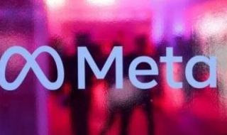 تكنولوجيا: صراع الكبار .. ميتا تكشف للشركات الصغيرة طرقًا جديدة لتجاوز رسوم متجر تطبيقات Apple