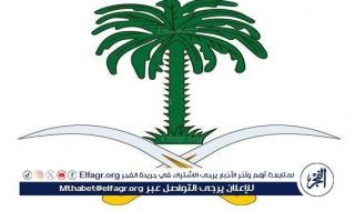 الديوان الملكي السعودي يعلن وفاة الأمير ممدوح بن سعود