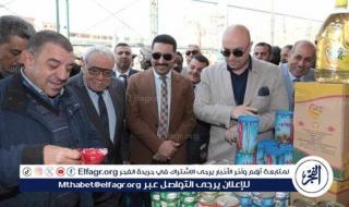 اليوم افتتاح معارض أهلا رمضان 2024 بمحافظة بنى سويف.."اعرف الخريطة وتخفيضات تصل إلى 30%"