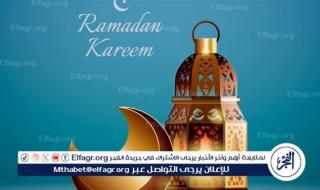 اعرف التكلفة كام؟.. أسعار وجبة السحور والإفطار بالمطاعم السياحية خلال رمضان 2024