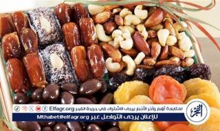 أسعار البلح وياميش رمضان 2024 في مصر اليوم