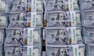 سعر الدولار مقابل الجنيه السوداني في بنك الخرطوم ليوم الثلاثاء