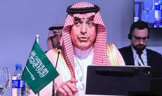 محافظ #البنك_المركزي_السعودي: القطاع المالي المستقر قادر على تحويل مخزون #الادخار إلى استثمار بفاعلية وكفاءة #السعودية #اقتصاد #الاستثمار