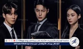 شاهد مسلسل الوريث المستحيل The Impossible Heir كاملًا أون لاين عبر منصة Disney