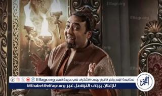 رمضان 2024.. ياسر الطوبجي يكشف عن البوستر الرسمي لمسلسل "جودر"