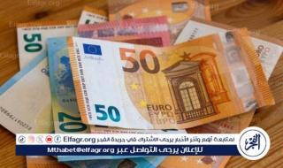 هبوط حاد للعملة الأوروبية.. سعر اليورو في السوق السوداء اليوم الأحد 3 مارس 2024