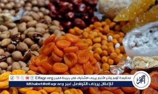 تخفيضات 30% في معارض أهلا رمضان 2024 على ياميش: احصل على السلع بنصف الثمن ببلاش