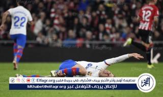 صدمة بشأن إصابة دي يونج في مباراة برشلونة وبلباو