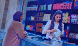 مسلسل المعلم الحلقة 1.. سهر الصايغ تنصح سيدة فقيرة بالكشف بمشروع 100 مليون صحة