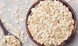 سعر علبة الشوفان، أسعار الشوفان اليوم الخميس 14-3-2024 بالأسواقالخميس 14/مارس/2024 - 10:00 ص
ننشر آخر تطورات سعر الشوفان اليوم الخميس 14-3-2024، وفقًا لآخر التحديثات في الأسواق المصرية، والسلاسل التجارية.