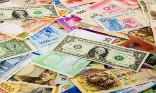 سعر اليورو بالبنك المركزي صباح اليوم السبت 23 - 3 - 2024السبت 23/مارس/2024 - 08:00 ص
حافظ سعر اليورو على ثباته أمام الجنيه بـ البنك المركزي المصري، صباح اليوم السبت 23-3- 2024. وثبت سعر اليورو اليوم عند 50.89 جنيه للشراء، و51.05 جنيه للبيع
