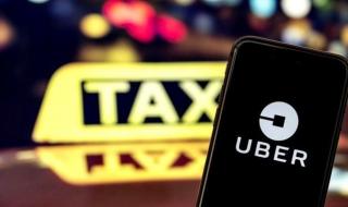 أوبر وديدي وإن درايف يستعدون لرفع أسعار رحلاتهم بعد زيادة البنزينالسبت 23/مارس/2024 - 09:48 م
تستعد شركات النقل الذكي في مصر، المتمثلة في «أوبر» و«ديدي» و«إن درايف» لرفع أسعار الرحلات بعد ارتفاع أسعار البنزين.