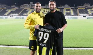 بو شروان يستذكر الماضي في #الاتحاد