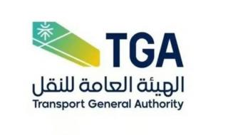 السعودية | اليوم.. بدء المرحلة الأولى من تنظيم توصيل الطلبات وقصره على السعوديين
