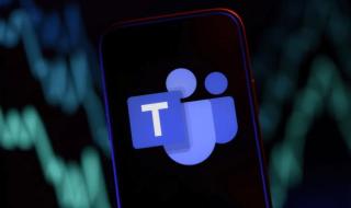 مايكروسوفت تفصل أوفيس عن تيمز عالميًا