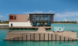 سو/ #المالديف يعلن عن عرض #عيد_الفطر الفاخر لمسافري دول مجلس التعاون الخليجي #فنادق