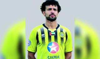 الامارات | عبدالسلام محمد: كلباء يمر بمرحلة صعبة «مؤقتة»