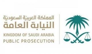 السجن والغرامة عقوبة التشهير بالآخرين عبر وسائل التواصل