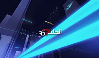 دبلوماسي روسي: العقوبات الجديدة ضد موسكو إشارة أمريكية لأوكرانيا بعدم التفاوض