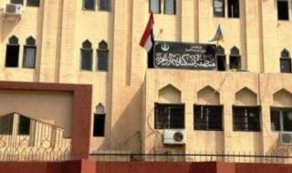 شروط المشاركة فى لجان المراقبة لامتحانات الشهادة الثانوية بأزهر الإسكندرية