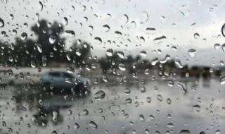 تراند اليوم : الأرصاد تكشف توقعات حالة الطقس اليوم.. أمطار رعدية غزيرة قد تؤدي إلى جريان السيول على هذه المناطق!