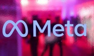 ميتا تغلق Threads فى تركيا بعد صدور أمر قضائى ضد مشاركة البيانات مع Instagram