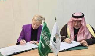 الخليج اليوم .. السعودية توقع اتفاقية مع "الغذاء العالمي" لوقاية أطفال السودان