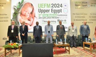 بمشاركة 300 طبيب، جامعة أسيوط تشهد انطلاق المؤتمر الثاني لطب الجنين بصعيد مصرالخميس 18/أبريل/2024 - 06:36 م
انطلقت في رحاب جامعة أسيوط اليوم الخميس ١٨ من أبريل بالتزامن مع العيد القومي لمحافظة أسيوط ؛ وقائع المؤتمر الثاني لطب الجنين بصعيد مصر ، وذلك تحت رعاية الدكتور أحمد المنشاوي رئيس جامعة أسيوط
