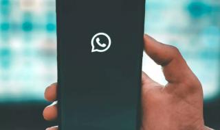 تعرف على خطوات تحميل #واتساب الذهبي 2024 #تطبيقات