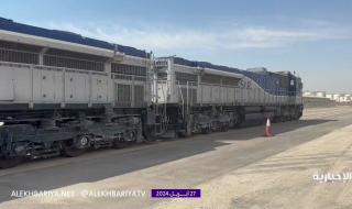 #فيديو | شاهد.. آخر الاستعدادات قبيل انطلاق أول رحلة قطار من ميناء الجبيل إلى ميناء الرياض الجاف (لإخبارية) #صحيفة_المدينة