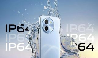 فيفو تطلق هاتفها الجديد Vivo Y38 5G