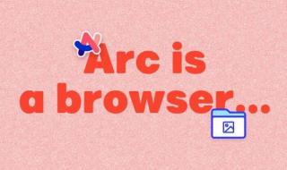 تعرف على متصفح Arc Browser وأبرز مميزاته والتحميل